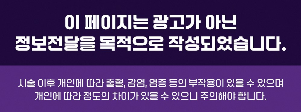 본문 내용을 보조하는 이미지