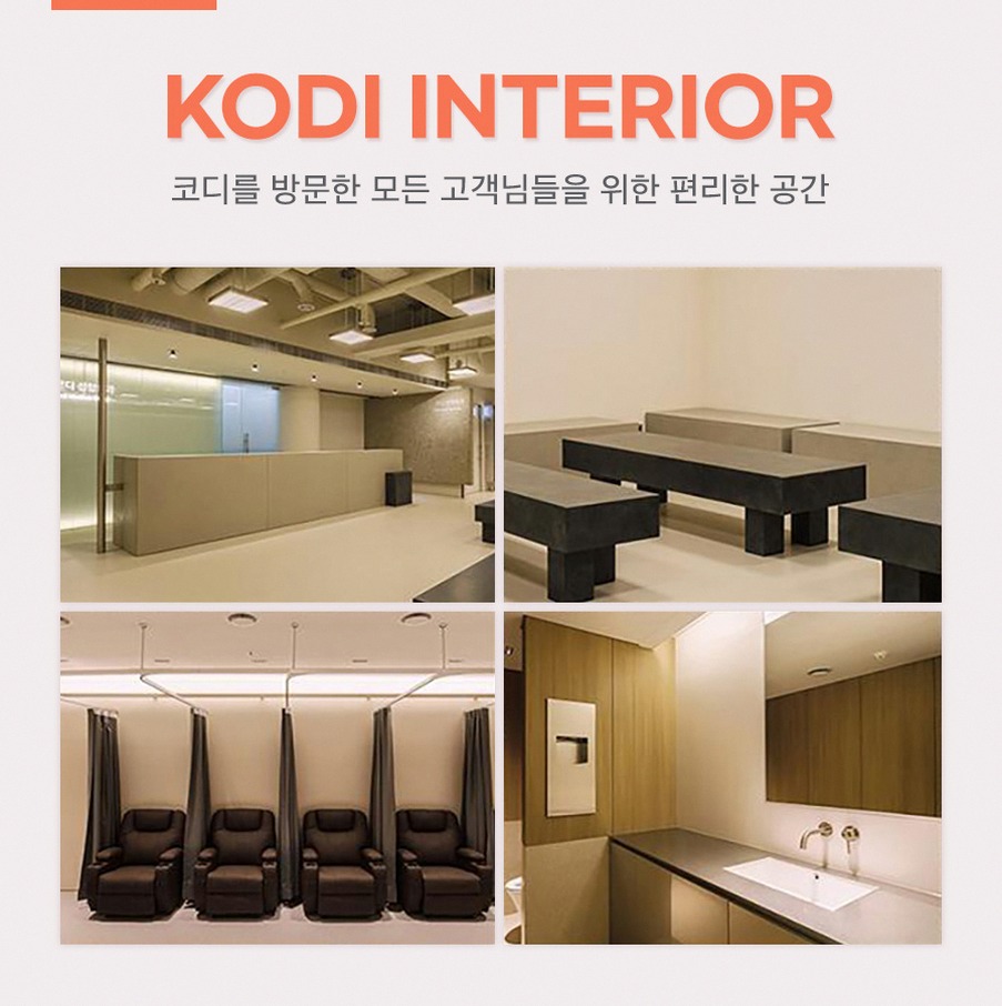 본문 내용을 보조하는 이미지