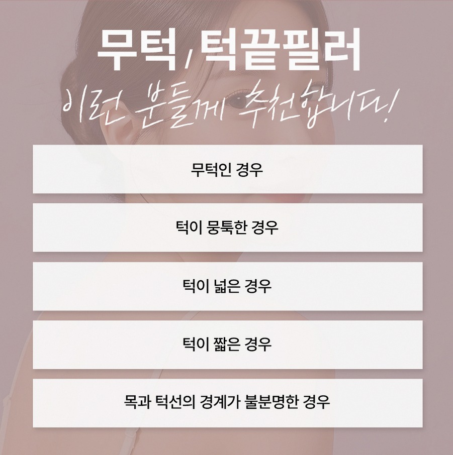 본문 내용을 보조하는 이미지
