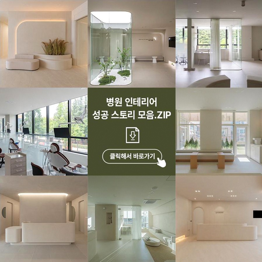 본문 내용을 보조하는 이미지