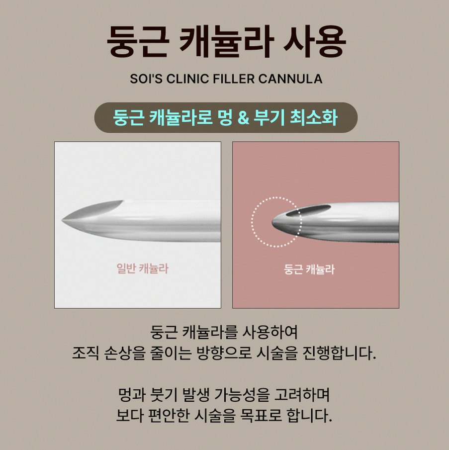 본문 내용을 보조하는 이미지
