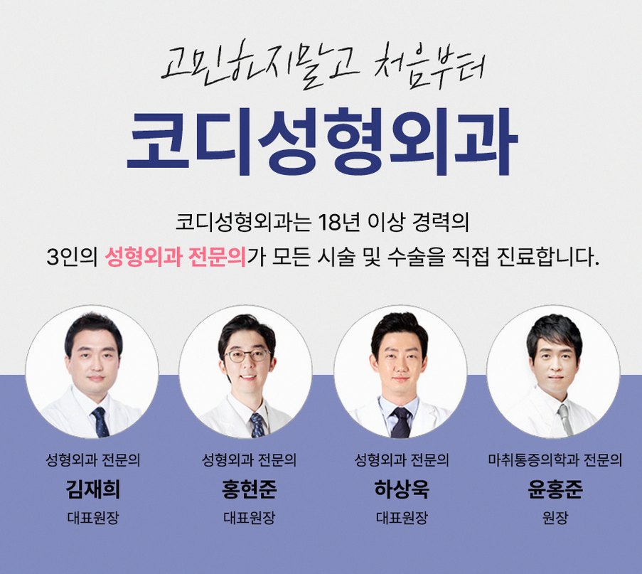 본문 내용을 보조하는 이미지