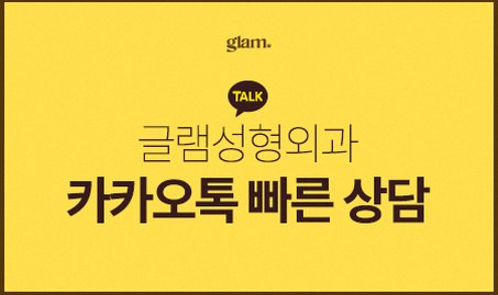 본문 내용을 보조하는 이미지