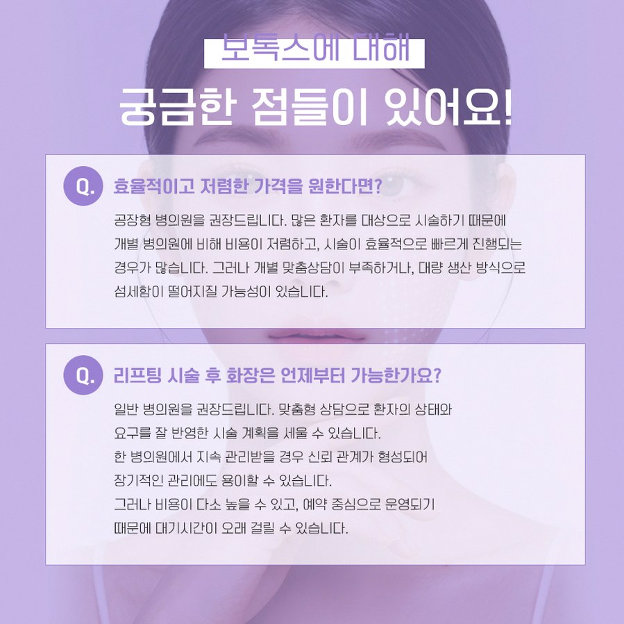 본문 내용을 보조하는 이미지