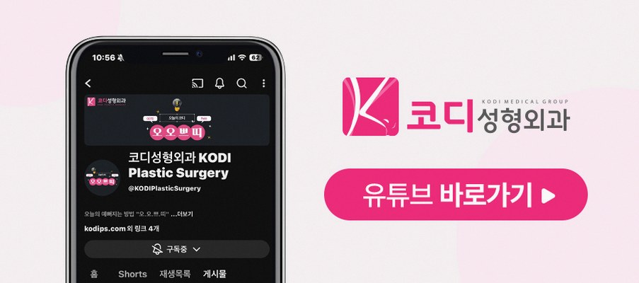 본문 내용을 보조하는 이미지