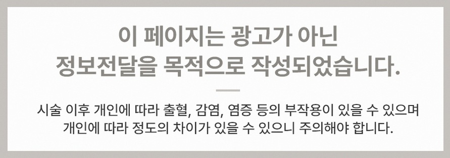 본문 내용을 보조하는 이미지