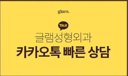 본문 내용을 보조하는 이미지