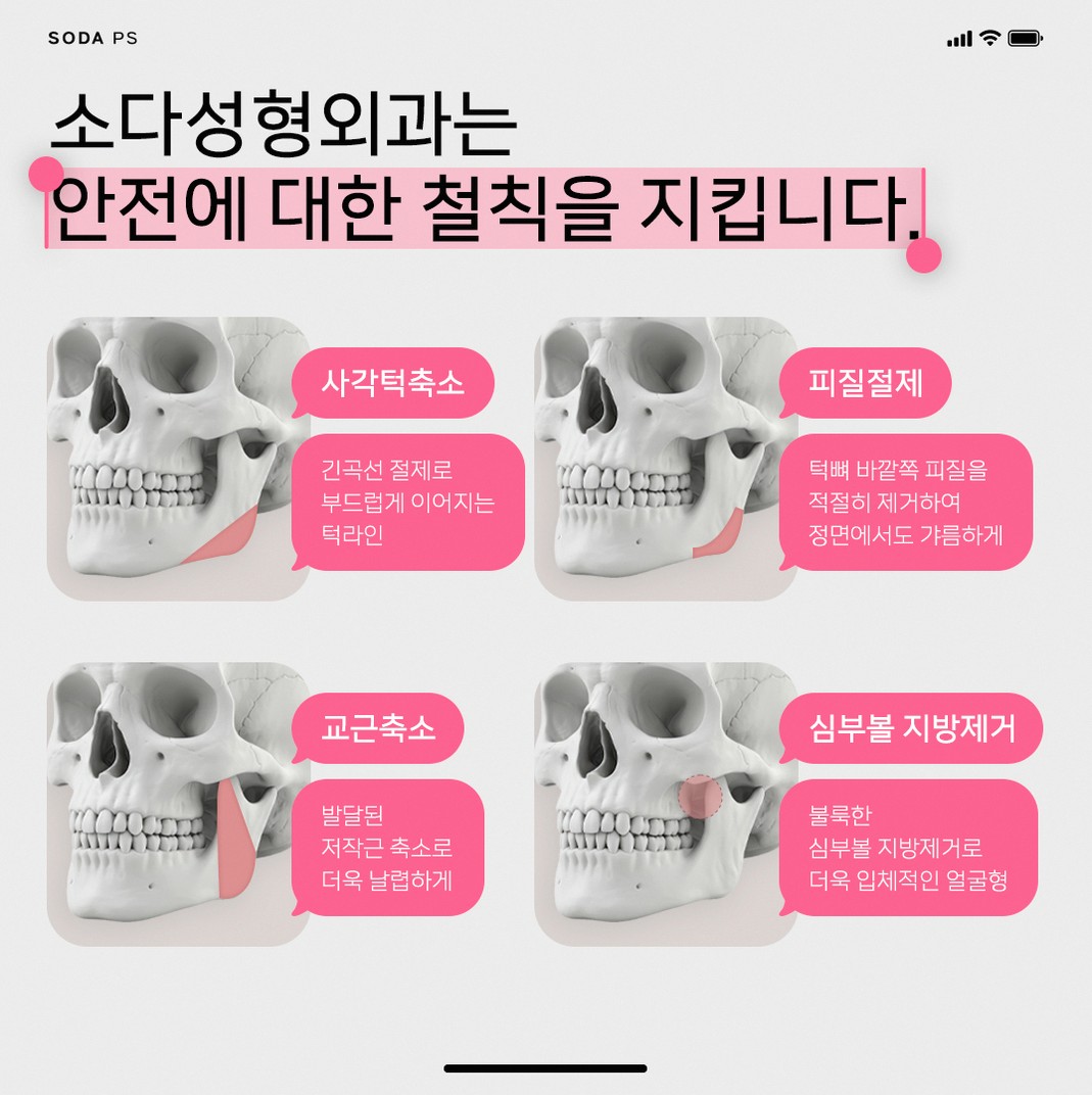 본문 내용을 보조하는 이미지