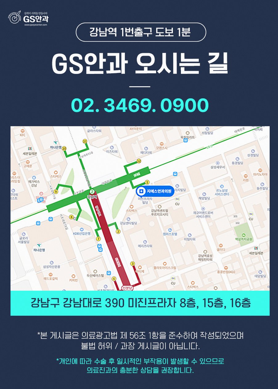 본문 내용을 보조하는 이미지