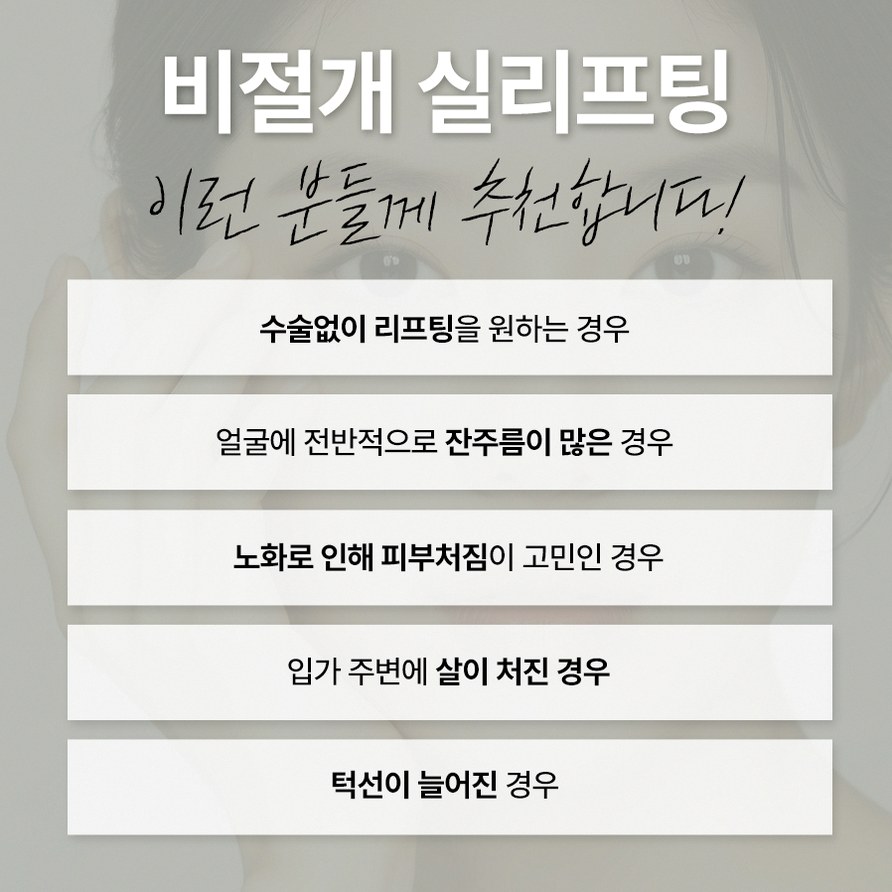 본문 내용을 보조하는 이미지
