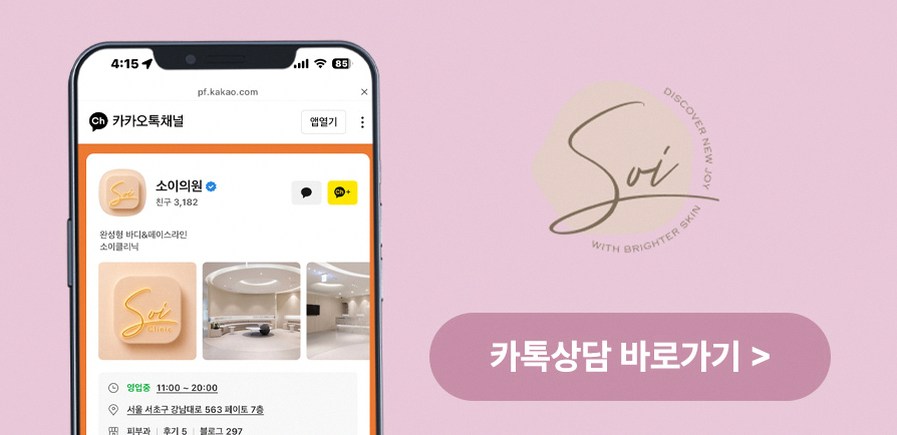 본문 내용을 보조하는 이미지