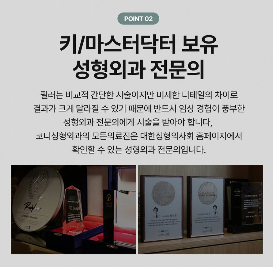 본문 내용을 보조하는 이미지