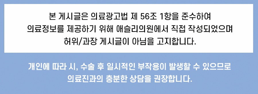 본문 내용을 보조하는 이미지