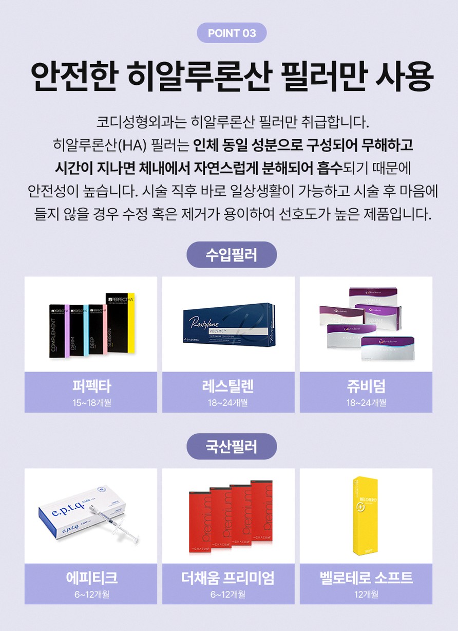 본문 내용을 보조하는 이미지