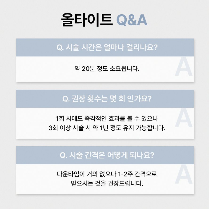 본문 내용을 보조하는 이미지