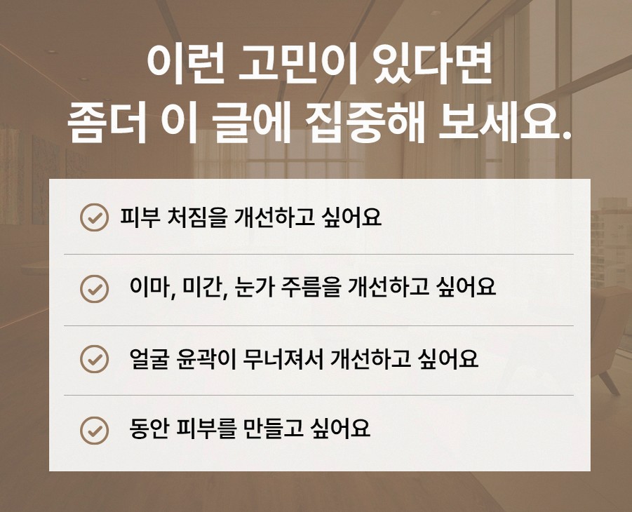본문 내용을 보조하는 이미지