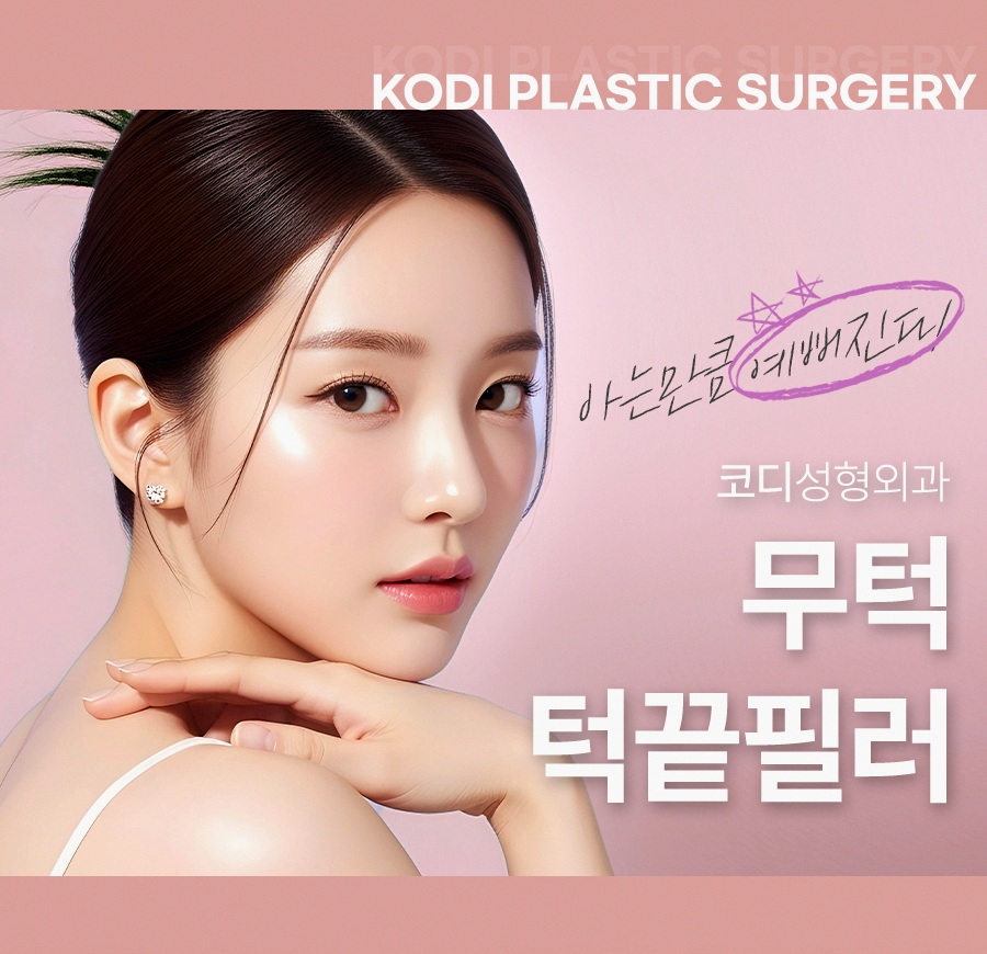 본문 내용을 보조하는 이미지