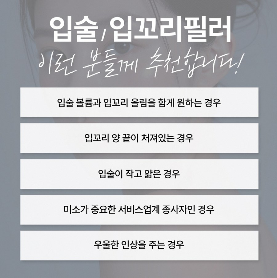 본문 내용을 보조하는 이미지