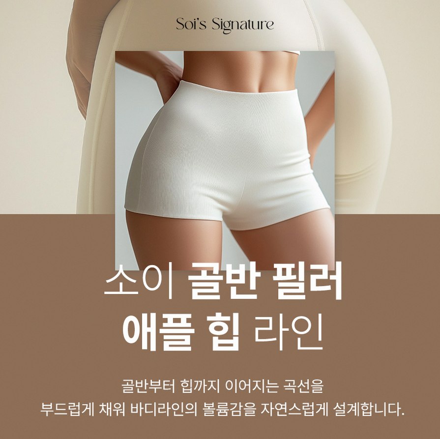 본문 내용을 보조하는 이미지
