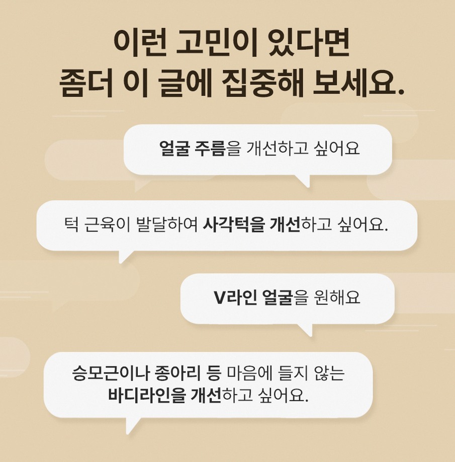 본문 내용을 보조하는 이미지