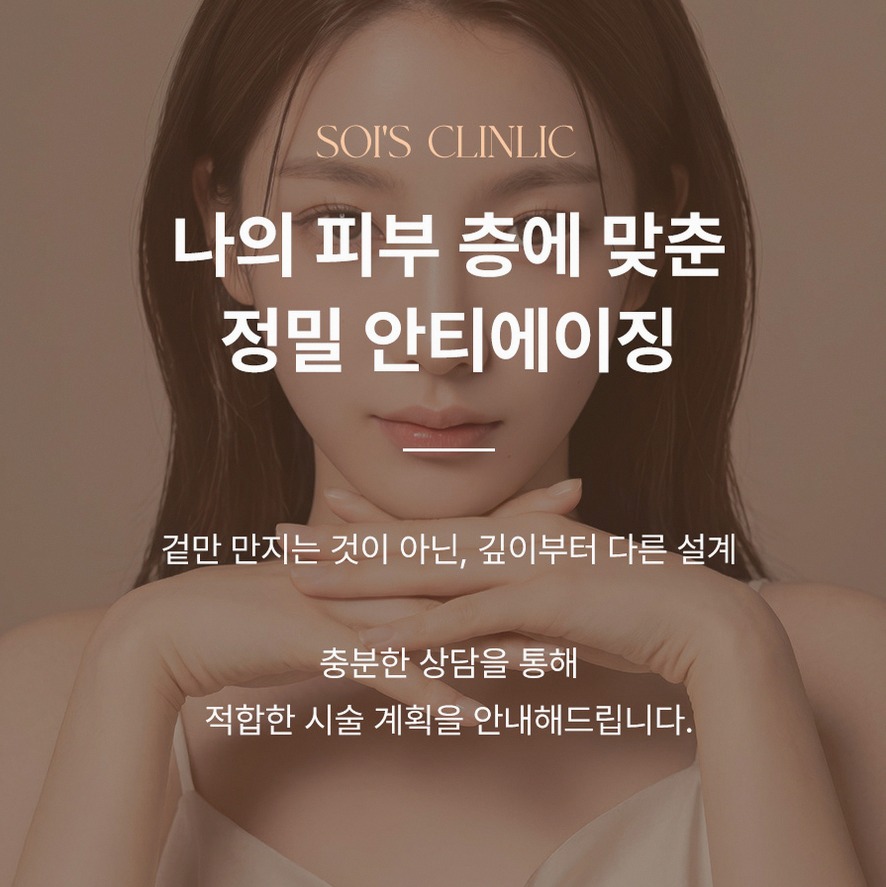 본문 내용을 보조하는 이미지