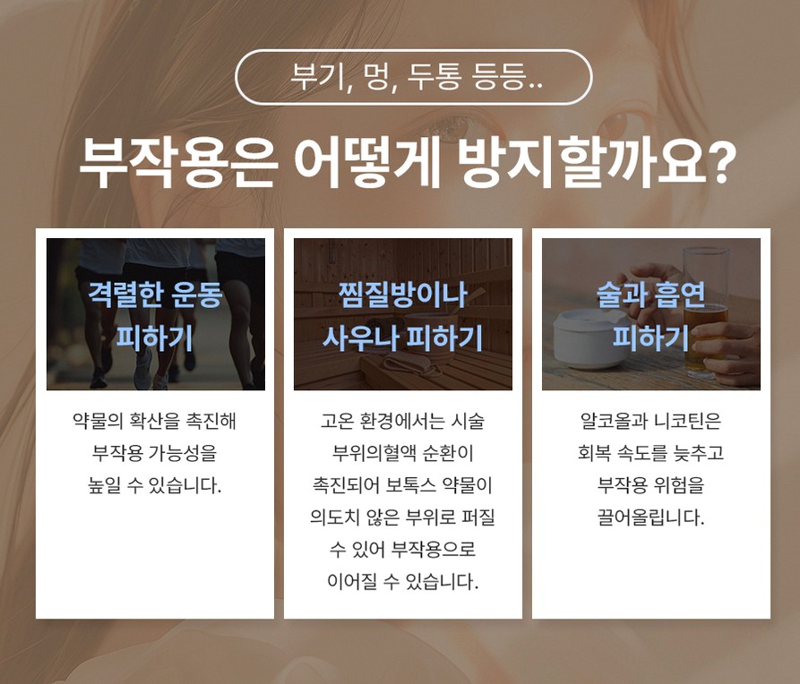 본문 내용을 보조하는 이미지