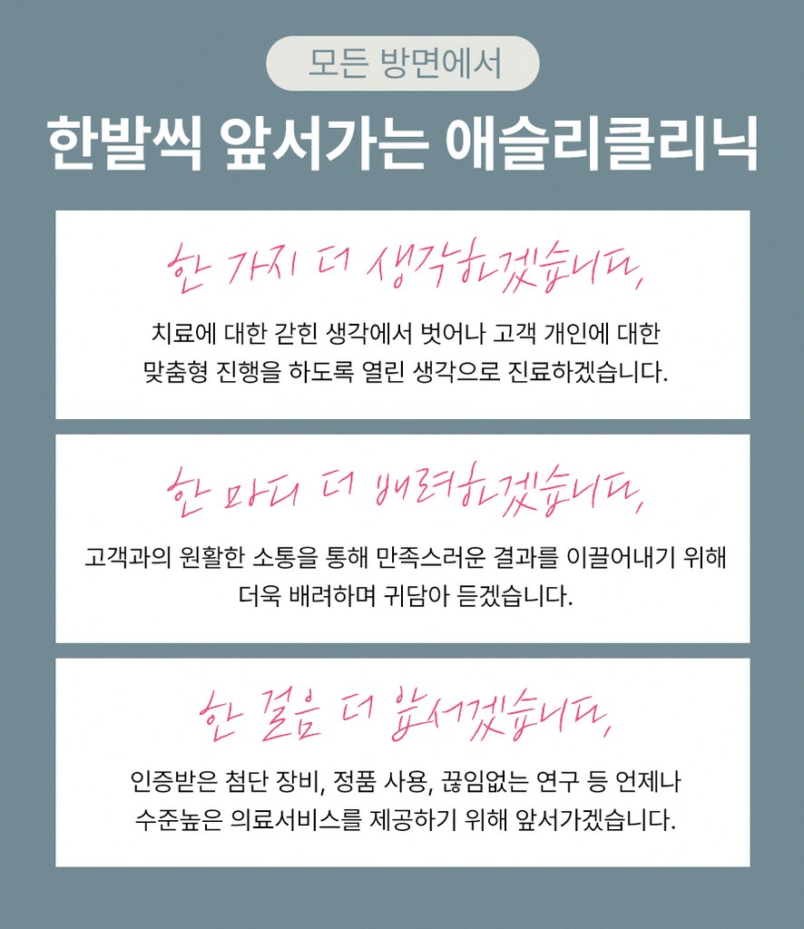 본문 내용을 보조하는 이미지