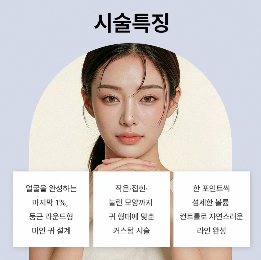 본문 내용을 보조하는 이미지