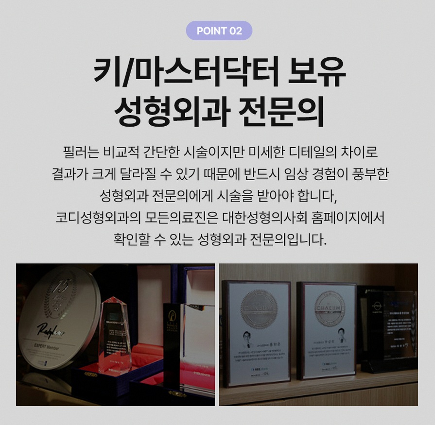 본문 내용을 보조하는 이미지