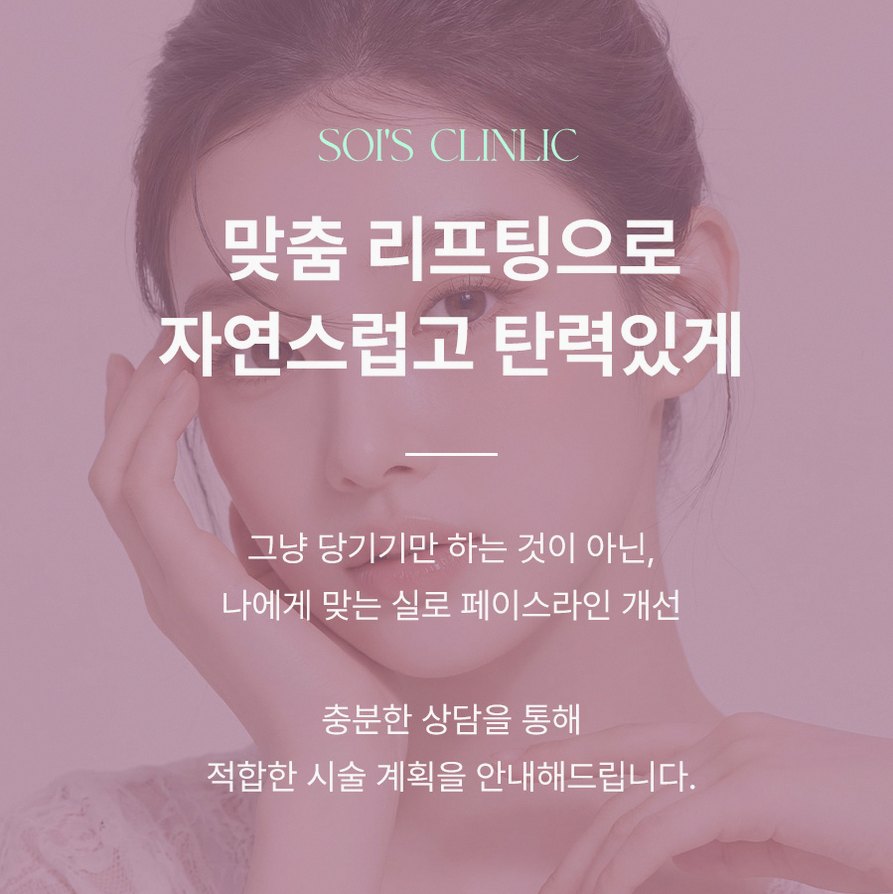 본문 내용을 보조하는 이미지