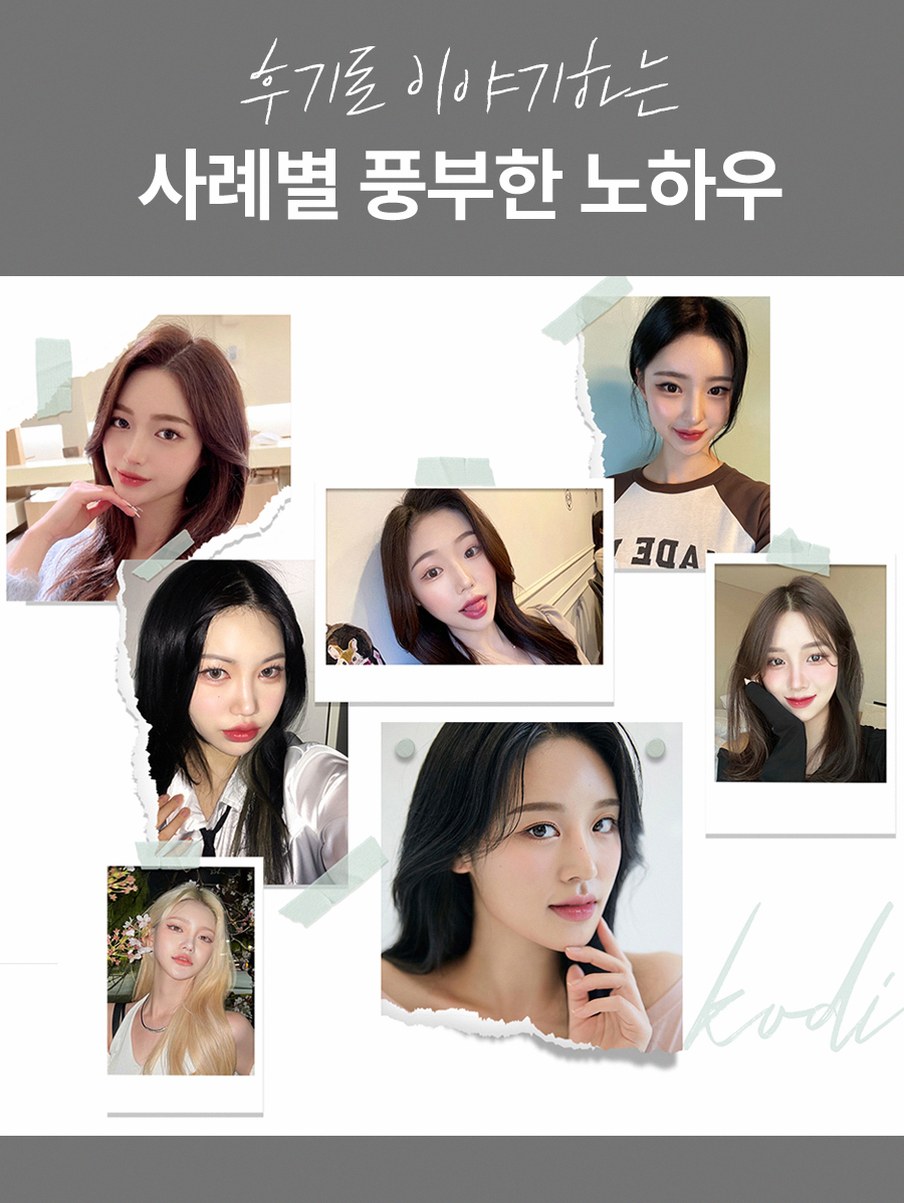 본문 내용을 보조하는 이미지