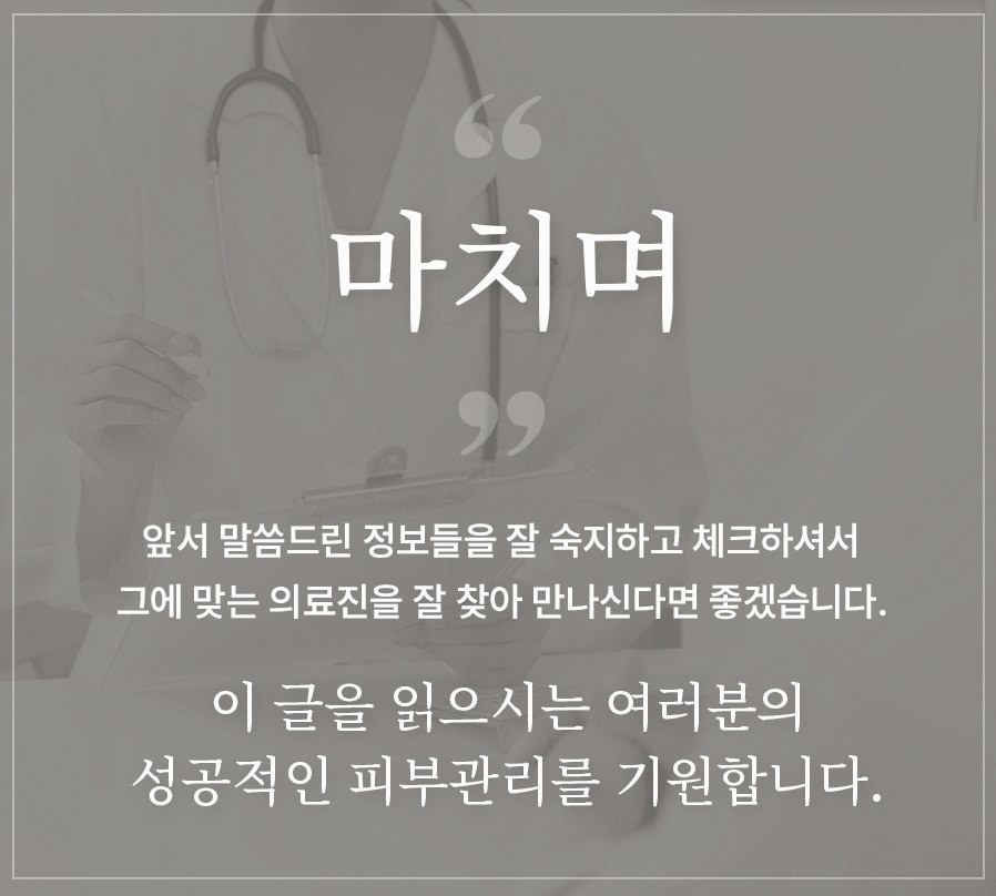 본문 내용을 보조하는 이미지