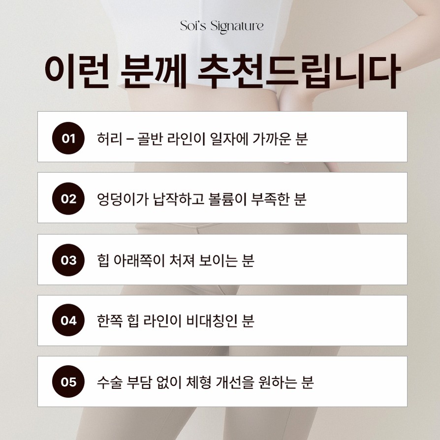 본문 내용을 보조하는 이미지