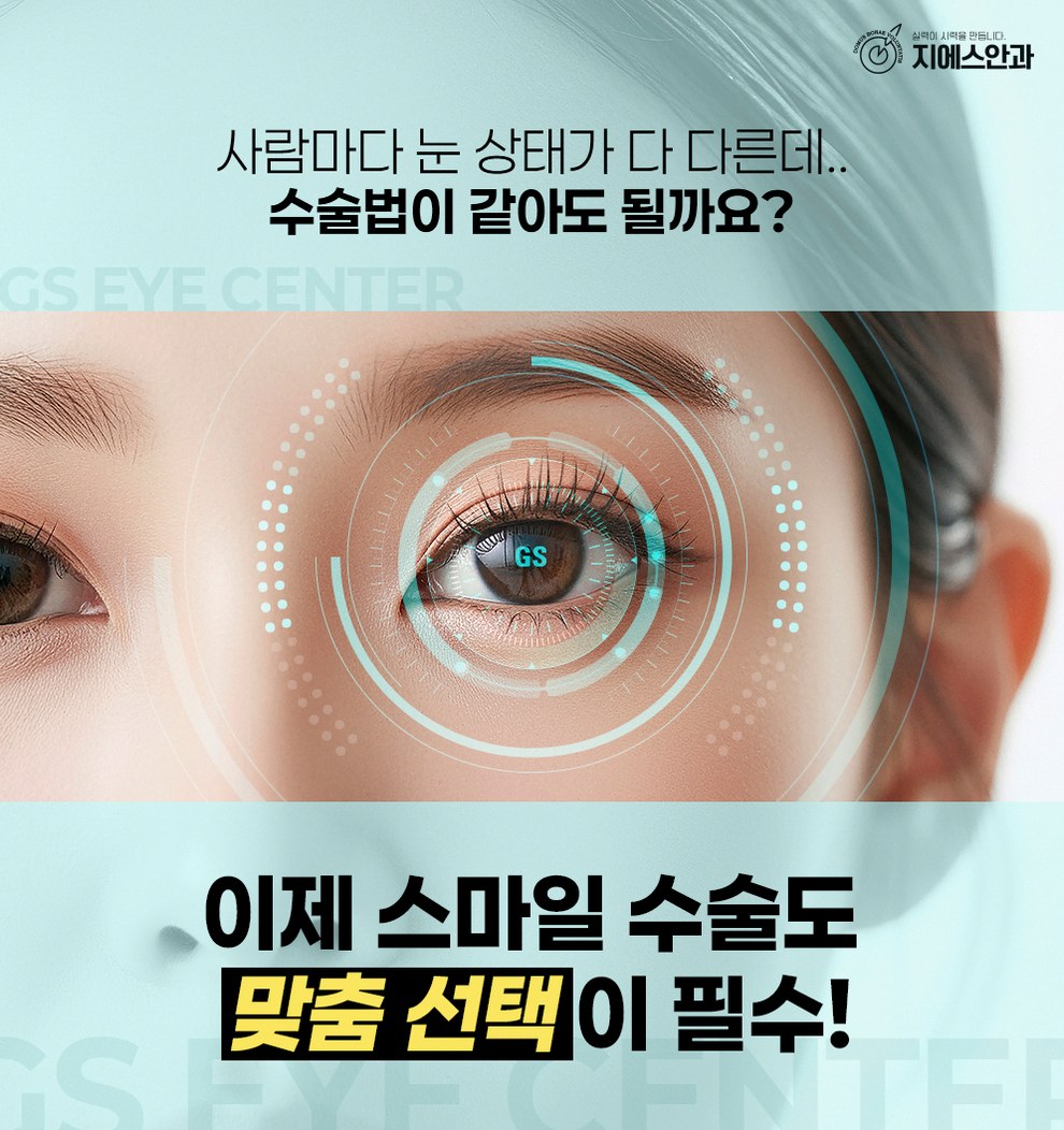 본문 내용을 보조하는 이미지