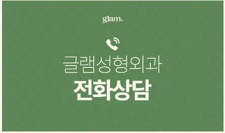 본문 내용을 보조하는 이미지