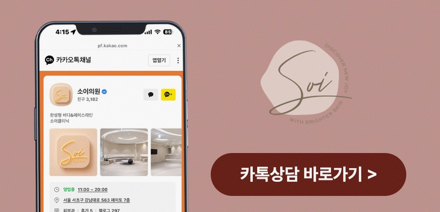 본문 내용을 보조하는 이미지