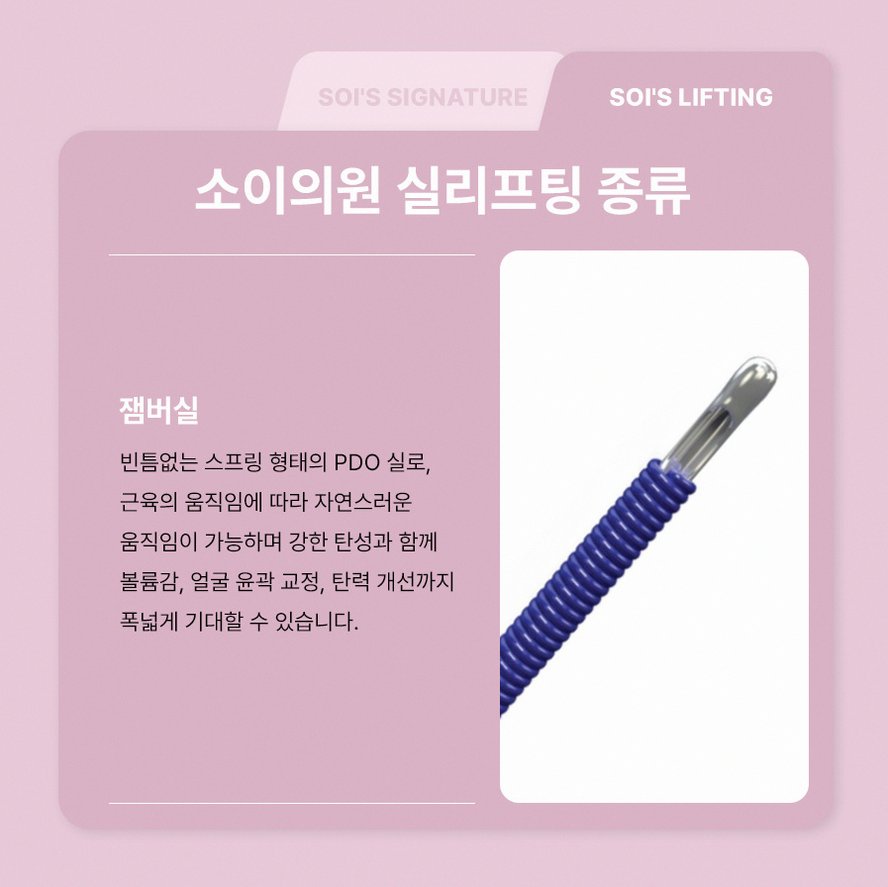 본문 내용을 보조하는 이미지