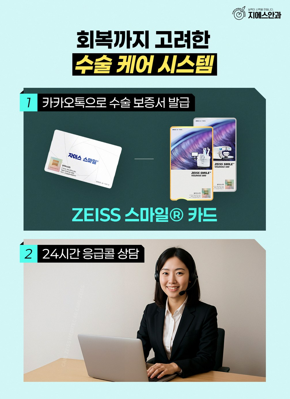 본문 내용을 보조하는 이미지