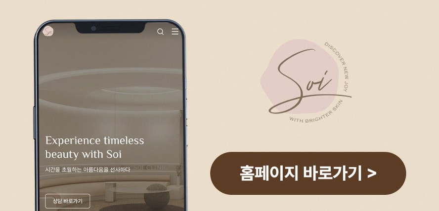 본문 내용을 보조하는 이미지