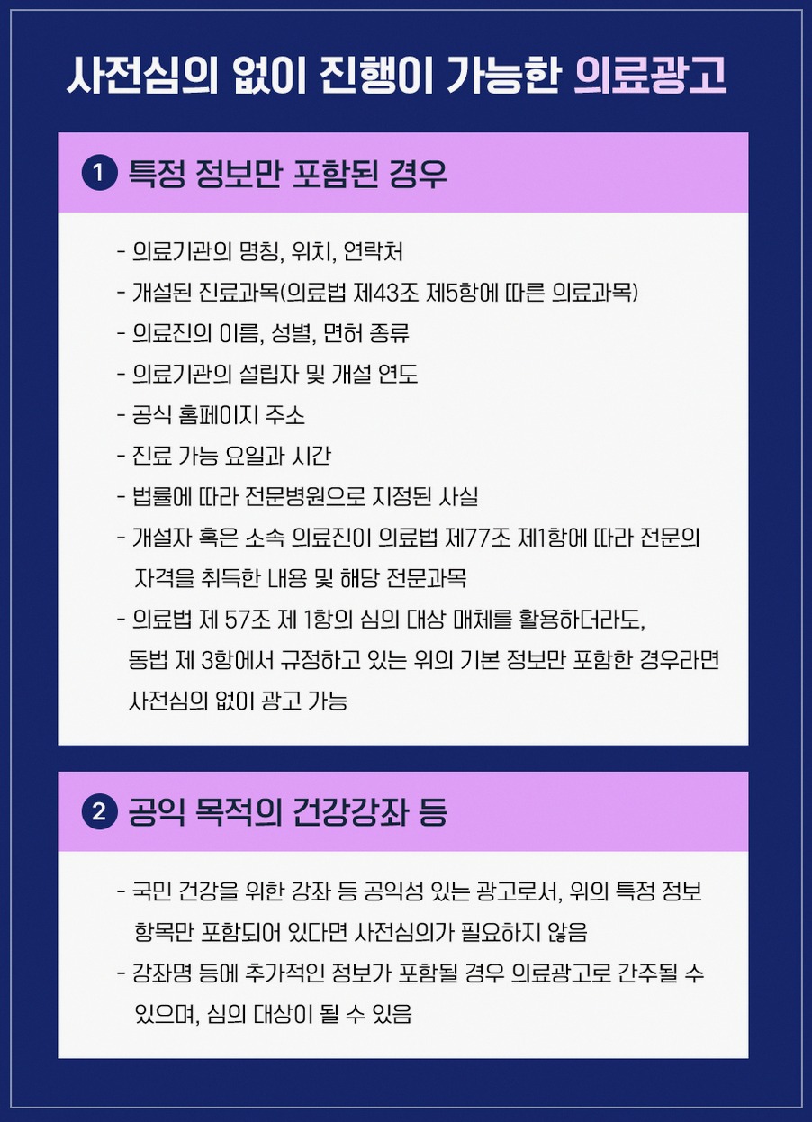 본문 내용을 보조하는 이미지