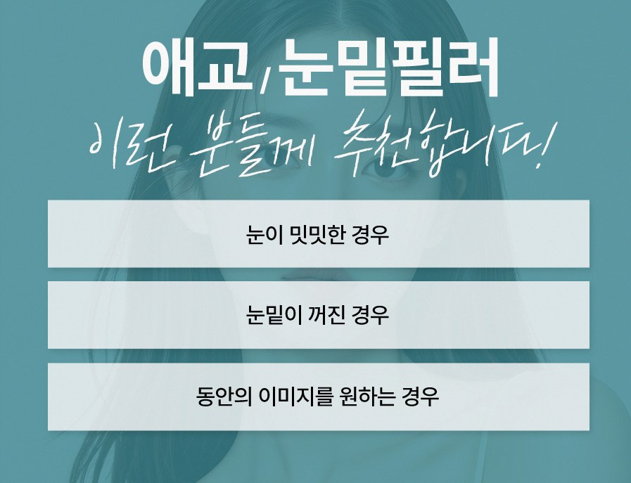 본문 내용을 보조하는 이미지