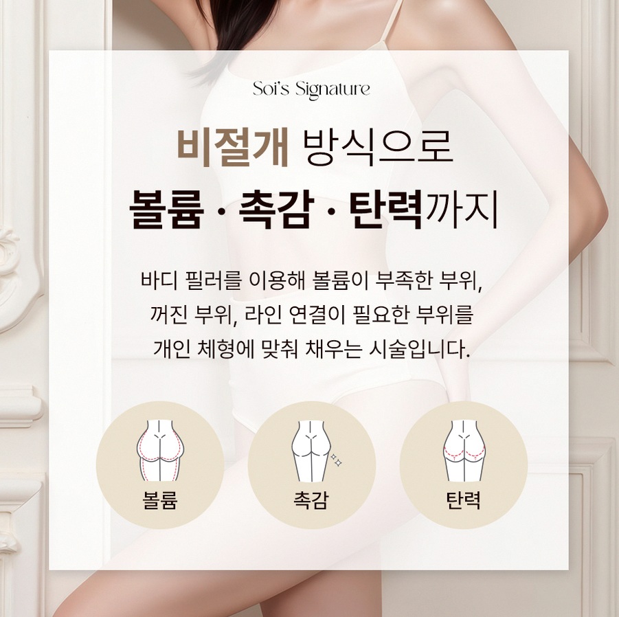 본문 내용을 보조하는 이미지