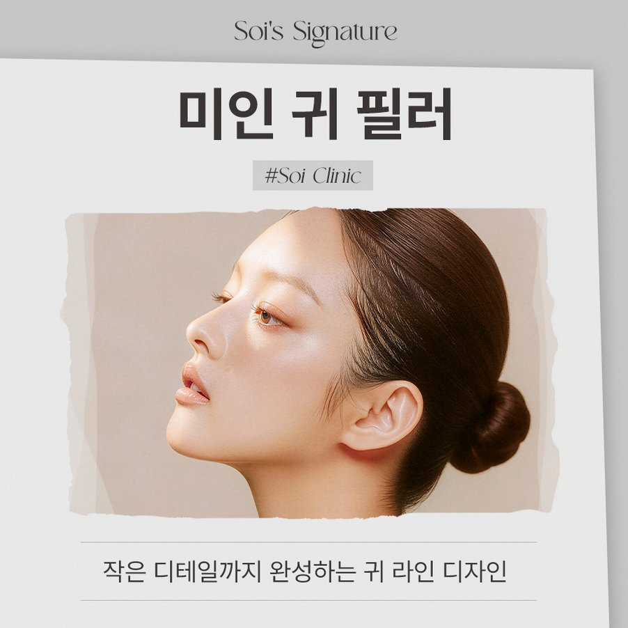 본문 내용을 보조하는 이미지