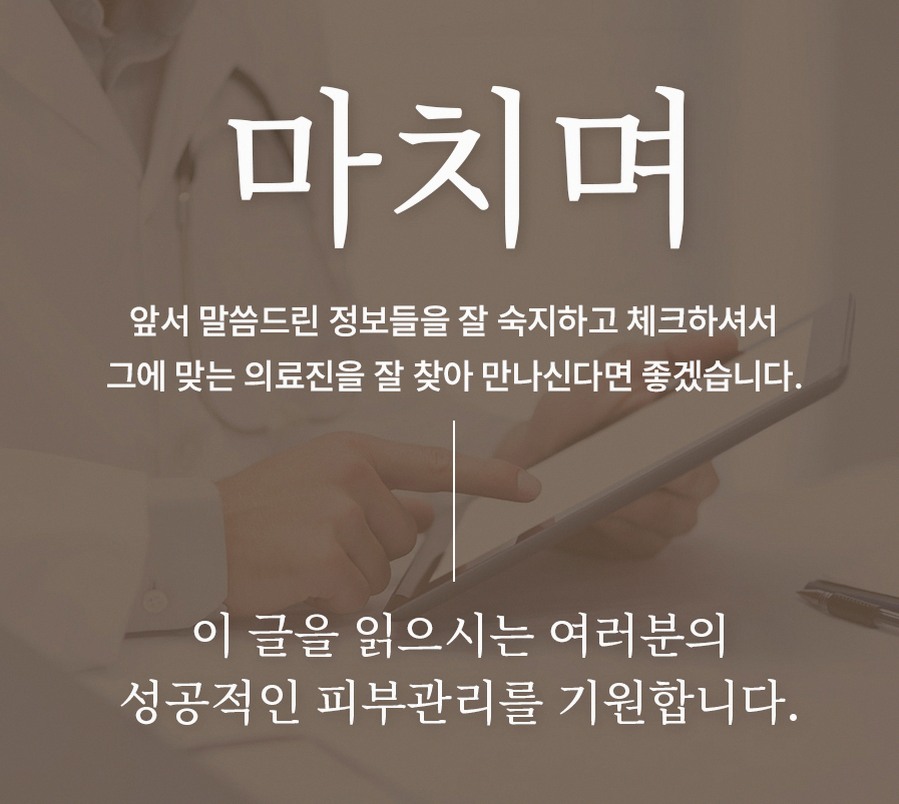 본문 내용을 보조하는 이미지