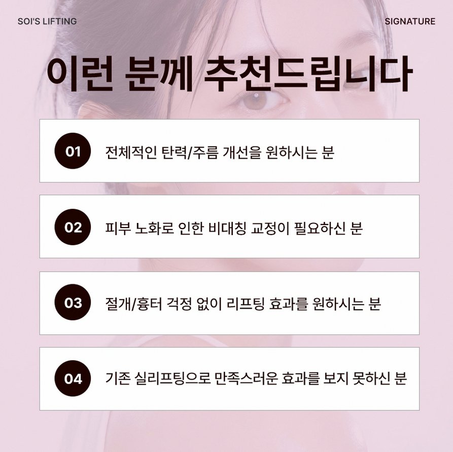 본문 내용을 보조하는 이미지