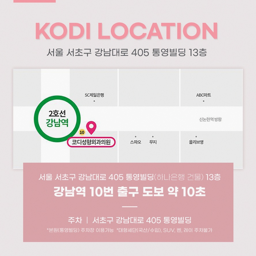 본문 내용을 보조하는 이미지