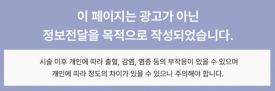 본문 내용을 보조하는 이미지