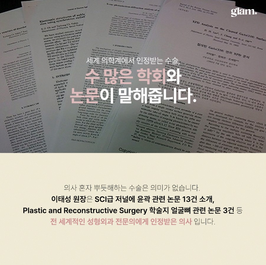 본문 내용을 보조하는 이미지