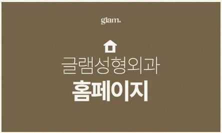 본문 내용을 보조하는 이미지