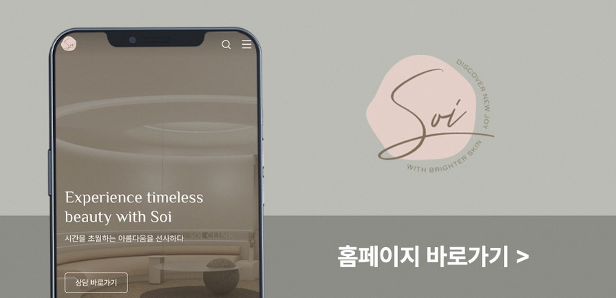 본문 내용을 보조하는 이미지
